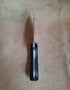 General Purpose Knife